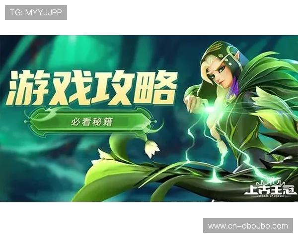 abg欧博游戏官网入口abg安全可靠的登录入口指南，助你轻松进入精彩游戏世界