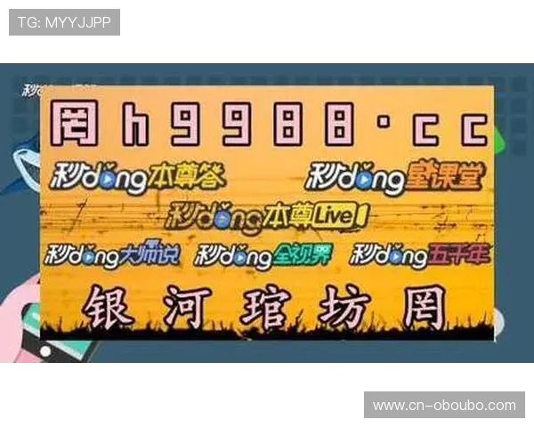 abg欧博网登录777常见问题解答,帮助用户解决登录过程中遇到的各种难题