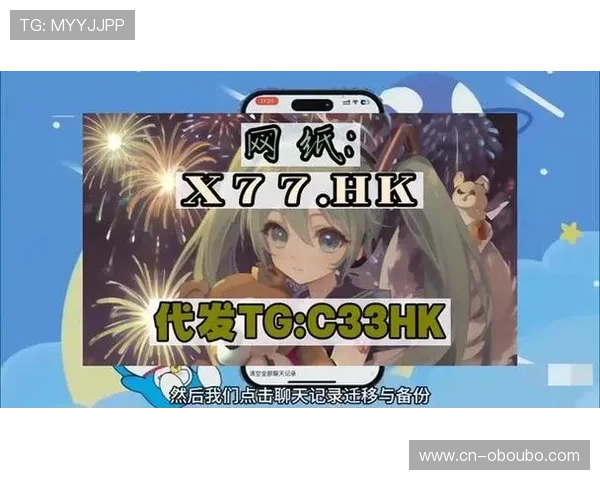 abg欧博游戏官网正版入口官方推荐,享受高品质游戏体验与专业客服服务