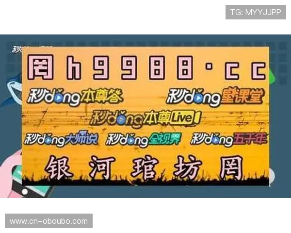 欧博abg官网入口最新更新信息,确保用户第一时间掌握平台入口变动 欧博abg官网入口最新更新信息,确保用户第一时间掌握平台入口变动