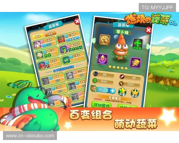 欧博abg游戏官网客服支持全天在线，快速解决玩家在游戏中的各种问题