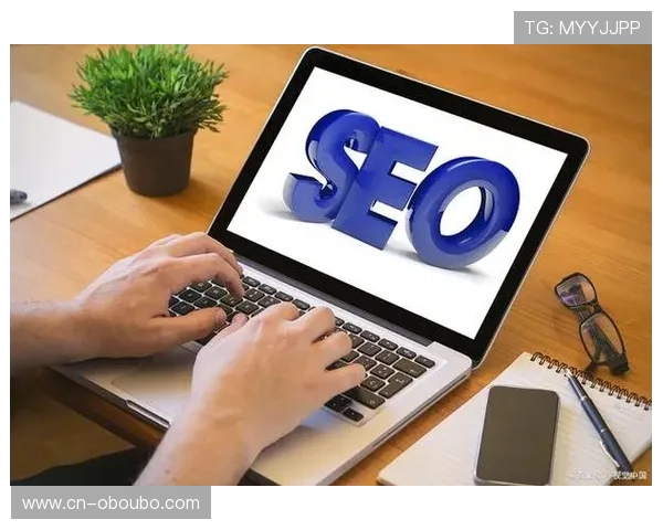 欧博会官方登录入口访问速度优化技巧分享