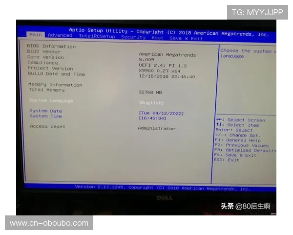 欧博官方登录常见错误及排查技巧，确保顺利进入账户界面
