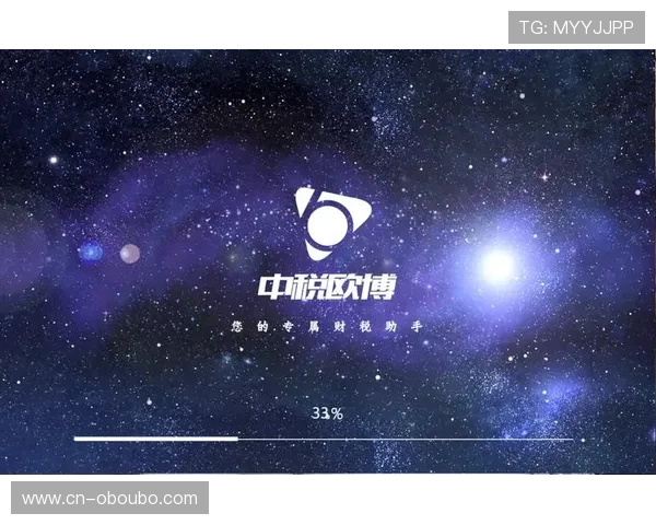 欧博官方网址最新入口，安全可靠的官方平台推荐