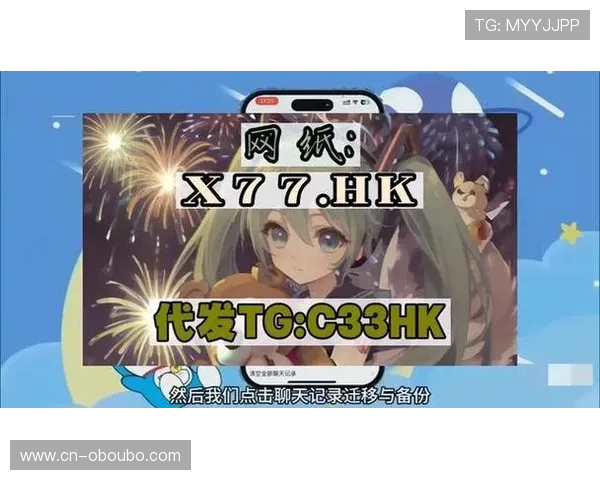 abg欧博app下载安装常见问题解答，解决你在安装过程中遇到的困扰