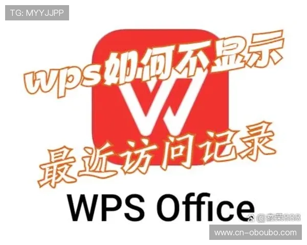 abg欧博会员登录入口更新通知，确保每位用户都能顺利访问登录页面