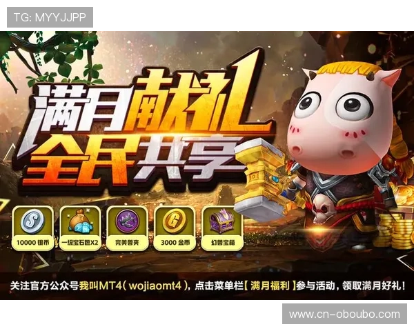 abg欧博官网优惠活动不断，丰富多彩的奖励等你来领取