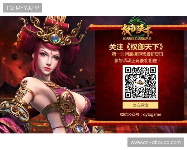 abg欧博官网登录入口更新，确保用户顺畅进入平台享受游戏乐趣