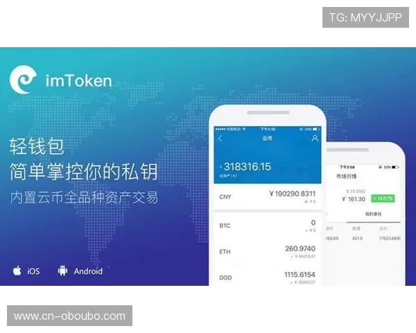 欧博222平台安全保障措施详解保障玩家资金安全的关键所在 欧博222平台安全保障措施详解保障玩家资金安全的关键所在