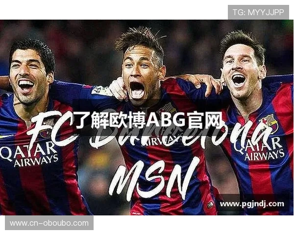 欧博abg官网网址最新官方入口,确保用户快速找到欧博abg官网网址的正规访问渠道 欧博abg官网网址最新官方入口,确保用户快速找到欧博abg官网网址的正规访问渠道