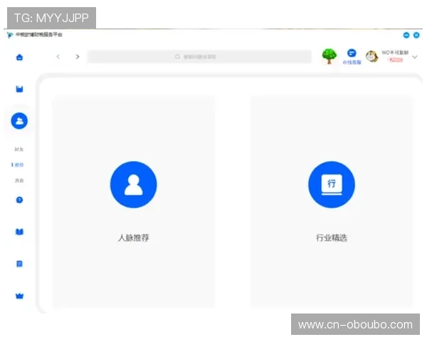 欧博app登录入口官网官方入口常见问题及解决方案