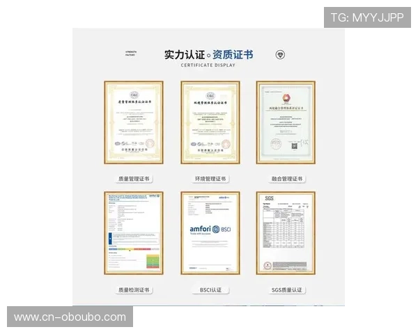 欧博代理官网入口最新版本下载与更新指南详解