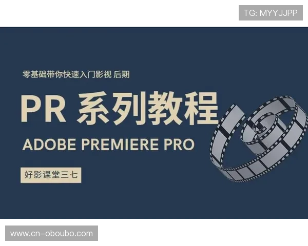 欧博会员登录注册操作教程,详细步骤带你轻松完成账号登录与注册流程