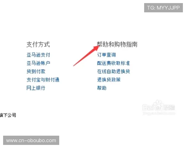 欧博官网电话:详细联系方式一览,快速联系官方客服渠道
