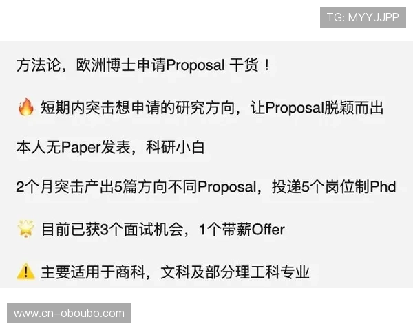 欧博官网登录入口注册成功后常见的后续操作指南 欧博官网登录入口注册成功后常见的后续操作指南