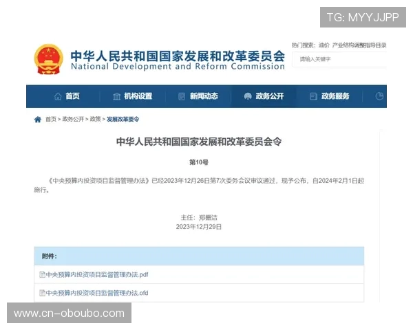 欧博官网欧博官方登录网址2024年最新官方入口,提供便捷快速的登录服务指南 欧博官网欧博官方登录网址2024年最新官方入口,提供便捷快速的登录服务指南