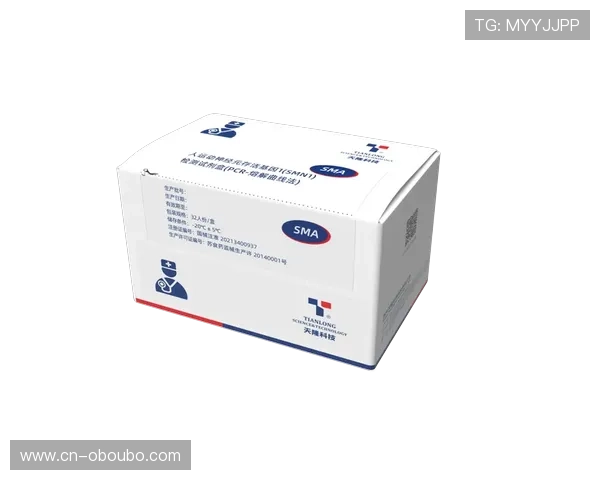 欧博平台是哪里的注册流程与使用指南详解