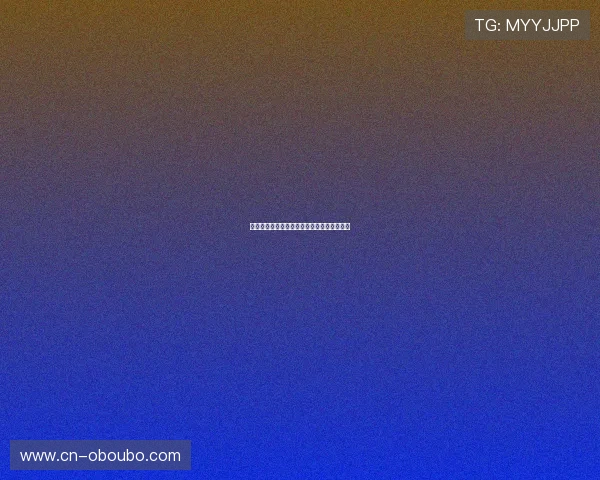 欧博方官网在线购买流程与支付方式详细指南 欧博方官网在线购买流程与支付方式详细指南