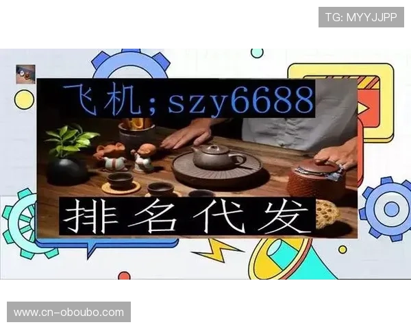 欧博最新官网娱乐客服支持全天在线,解决您的各种游戏与账户问题 欧博最新官网娱乐客服支持全天在线,解决您的各种游戏与账户问题