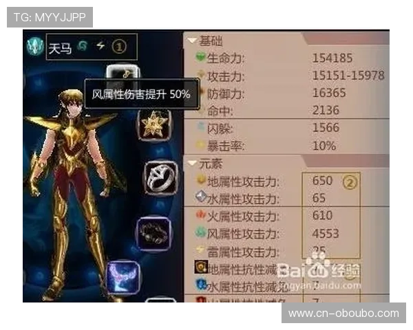 掌握欧博游戏注册平台入口操作技巧，轻松注册享受优质游戏服务