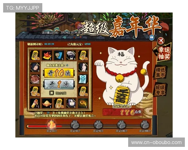 欧博ABG游戏官网入口官方公告,及时获取最新登录入口信息保障游戏体验 欧博ABG游戏官网入口官方公告,及时获取最新登录入口信息保障游戏体验