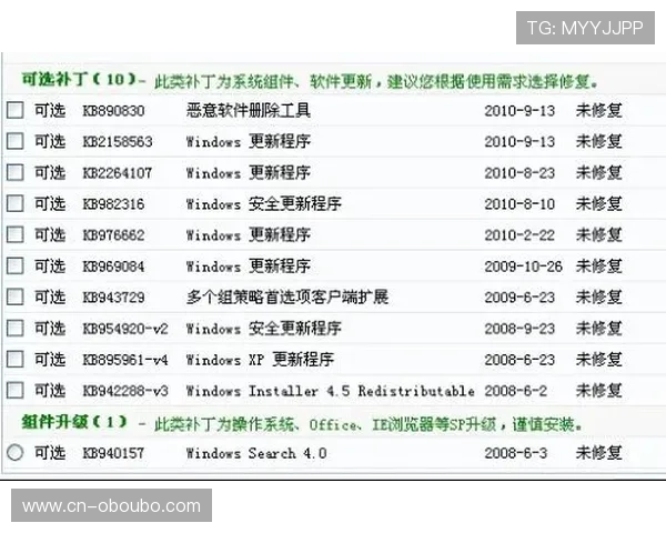 欧博上分一比一玩法攻略全面解析帮助玩家掌握一比一还原游戏乐趣提升胜率 欧博上分一比一玩法攻略全面解析帮助玩家掌握一比一还原游戏乐趣提升胜率
