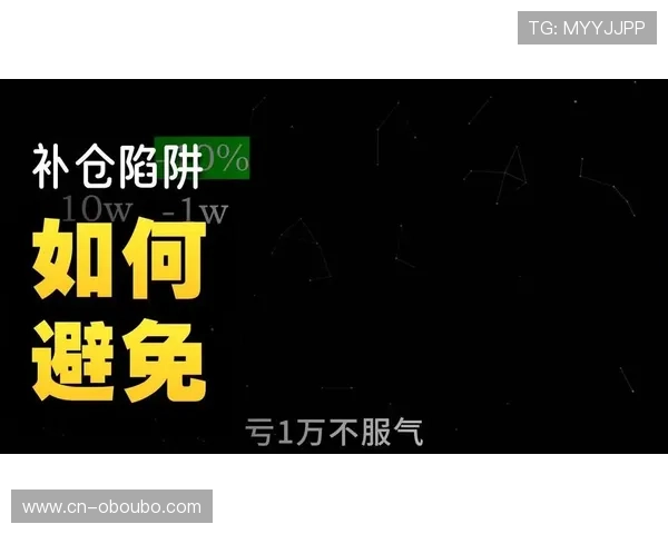 欧博代理开户流程图完整流程图示及操作步骤详尽介绍