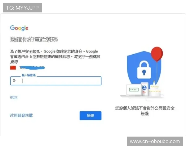 欧博会员注册登录不了怎么办？常见原因分析及一站式解决方案推荐