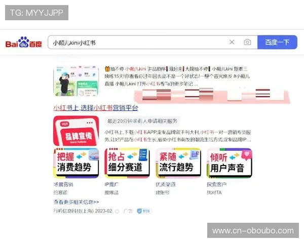 欧博会员登录入口手机版官方最新版本下载及登录步骤全攻略