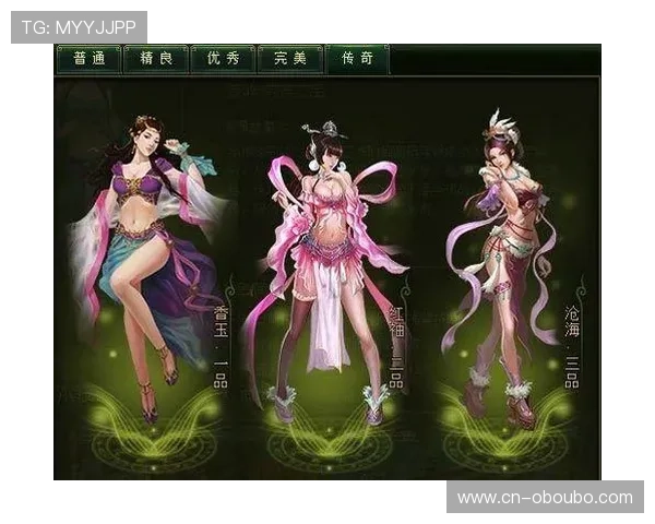 欧博信息为玩家提供的最新优惠活动与游戏福利详细介绍