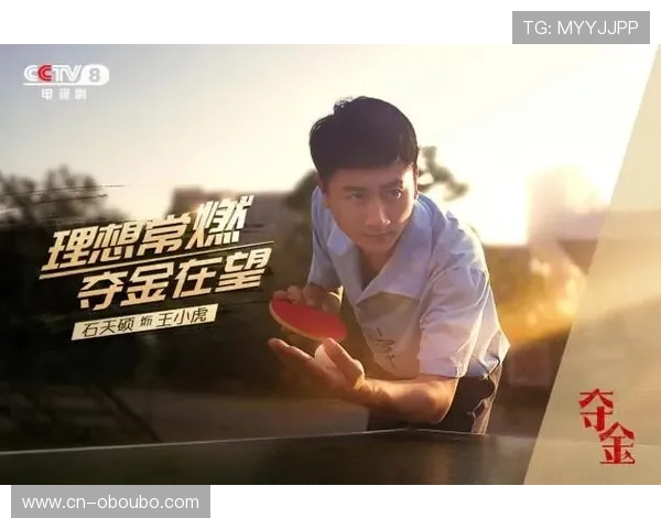 欧博娱乐下载遇到问题怎么办?常见故障排查与解决方案全攻略 欧博娱乐下载遇到问题怎么办?常见故障排查与解决方案全攻略