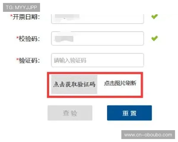 欧博官网会员登录入口遇到登录异常怎么办?详细解决方案帮你快速恢复正常使用 欧博官网会员登录入口遇到登录异常怎么办?详细解决方案帮你快速恢复正常使用