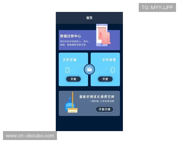 欧博官网app官方入口登录流程详解确保账号安全与顺畅体验 欧博官网app官方入口登录流程详解确保账号安全与顺畅体验