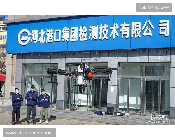 欧博最新官网平台客服支持与技术保障服务全方位介绍