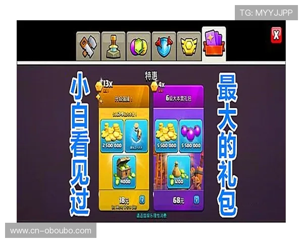 欧博有限公司官网最新优惠活动与充值福利详细介绍助力玩家享受更多游戏乐趣 欧博有限公司官网最新优惠活动与充值福利详细介绍助力玩家享受更多游戏乐趣