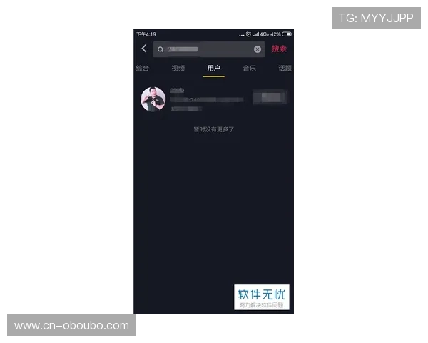 欧博注册开户条件相关疑问解答，解决用户在注册过程中遇到的难题