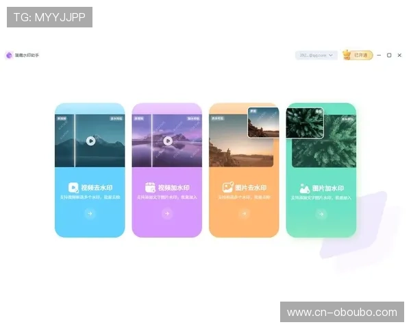 欧博游戏入口安全保障措施全面介绍保障玩家账号信息安全的有效方法