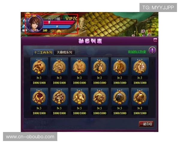 欧博游戏abg官网最新优惠活动全面解析助你轻松赢取丰厚奖励