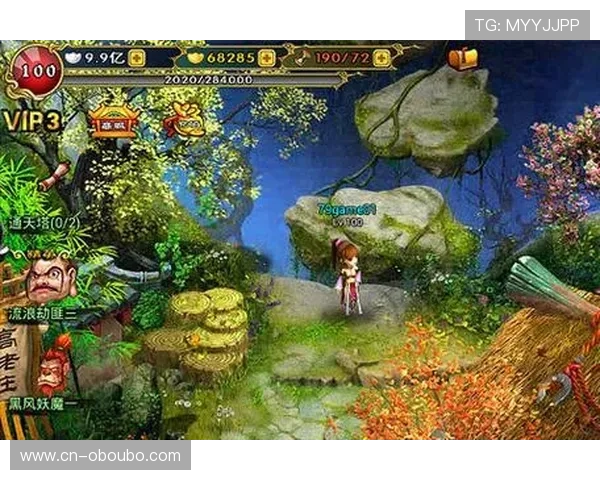 欧博游戏网官网入口手机版安全登录流程与账号保护措施保障玩家权益