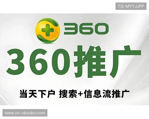 欧博网站开户客服怎么样解决用户在开户过程中遇到的常见问题