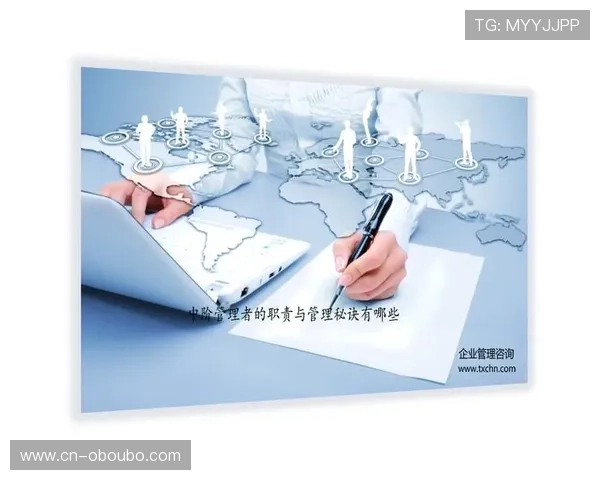 欧博管理：在竞争激烈市场中保持企业竞争优势的管理技巧