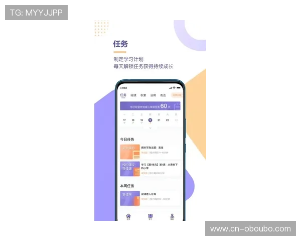 如何快速找到欧博网址入口，解决玩家常见登录难题与安全保障