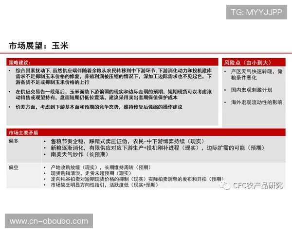 如何通过欧博开户地址查询确保账号安全与合法性的实用指南 如何通过欧博开户地址查询确保账号安全与合法性的实用指南
