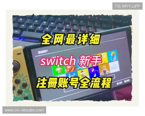 欧博app官方入口账号注册与登录流程详解，帮助新手快速开启游戏之旅