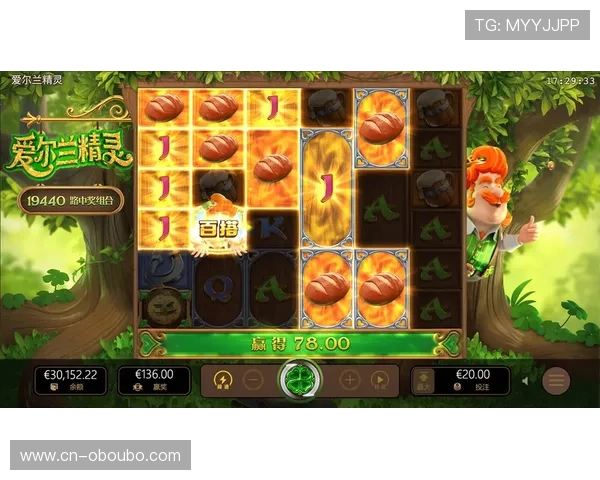 欧博app登录入口在哪里解决登录困难的官方入口及操作技巧