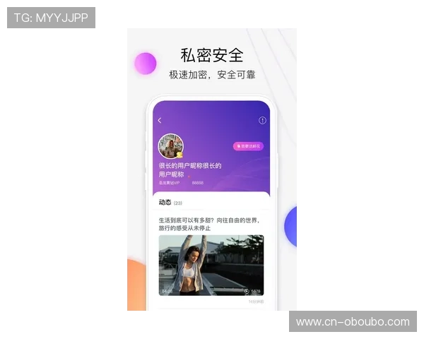 欧博app登录入口官网下载最新版本，安全稳定的官方渠道推荐