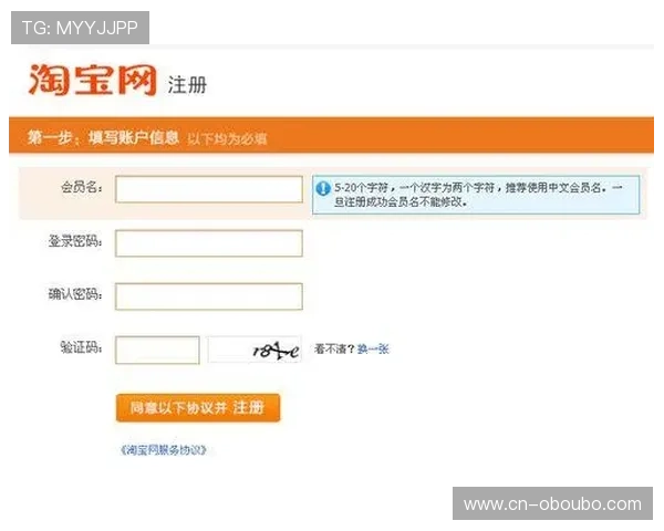 欧博app登录入口注册常见问题解答及详细操作指南帮助用户顺利完成注册