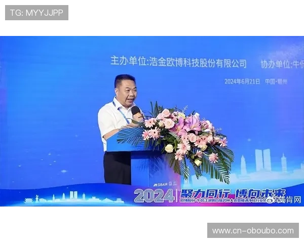 欧博代理网址官方入口推荐2024年最新安全稳定访问指南 欧博代理网址官方入口推荐2024年最新安全稳定访问指南