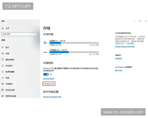 欧博会员登录网址入口常见问题及快速解决方法全攻略